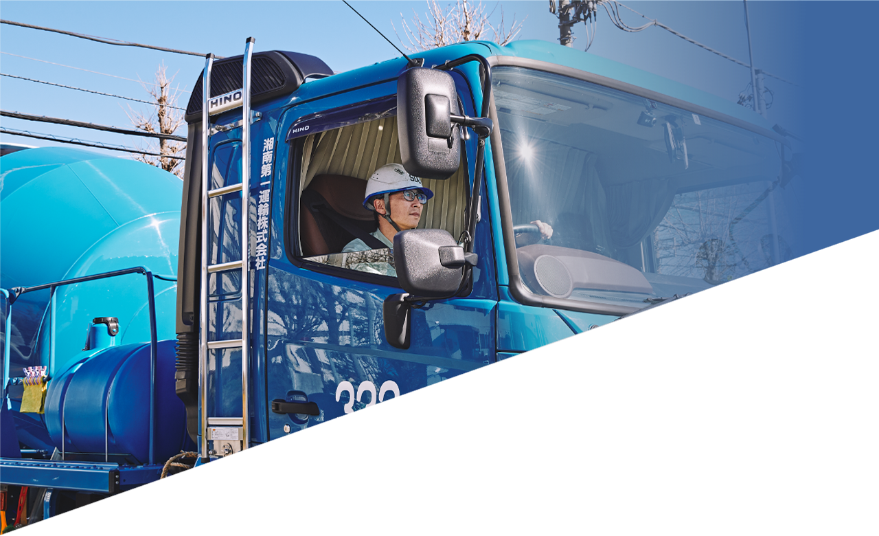 運ぶという仕事