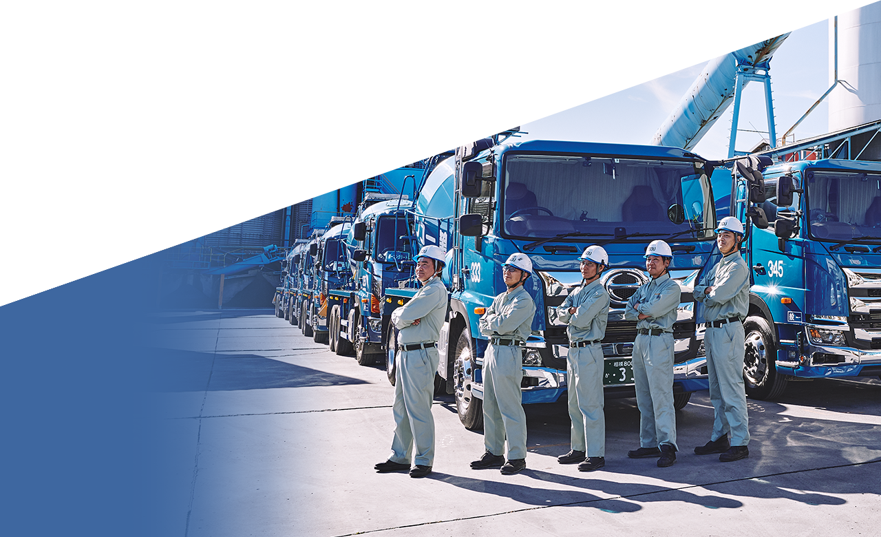 運送のプロフェッショナル